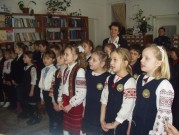 Обласна бібліотека для дітей (м.Тернопіль)