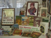 Обласна бібліотека для дітей (м.Тернопіль)