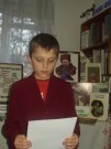 Обласна бібліотека для дітей (м.Тернопіль)