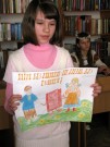 Моя творчість