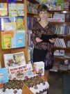 Обласна бібліотека для дітей (м.Тернопіль)