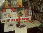 Обласна бібліотека для дітей (м.Тернопіль)