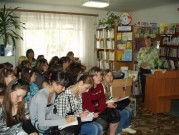 Обласна бібліотека для дітей (м.Тернопіль)