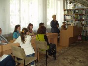 Обласна бібліотека для дітей (м.Тернопіль)