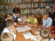 Обласна бібліотека для дітей (м.Тернопіль)
