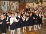 Обласна бібліотека для дітей (м.Тернопіль)