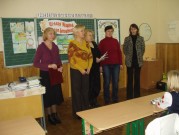 Обласна бібліотека для дітей (м.Тернопіль)