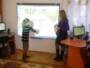 Обласна бібліотека для дітей (м.Тернопіль)