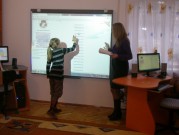 Обласна бібліотека для дітей (м.Тернопіль)