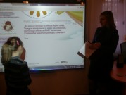 Обласна бібліотека для дітей (м.Тернопіль)