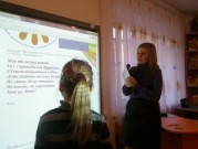 Обласна бібліотека для дітей (м.Тернопіль)