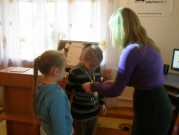 Обласна бібліотека для дітей (м.Тернопіль)