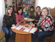 Обласна бібліотека для дітей (м.Тернопіль)