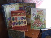 Обласна бібліотека для дітей (м.Тернопіль)