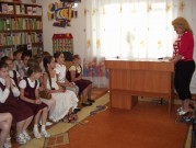 Обласна бібліотека для дітей (м.Тернопіль)