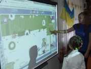 Обласна бібліотека для дітей (м.Тернопіль)