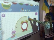 Обласна бібліотека для дітей (м.Тернопіль)