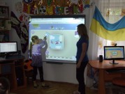 Обласна бібліотека для дітей (м.Тернопіль)