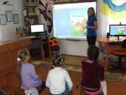 Обласна бібліотека для дітей (м.Тернопіль)