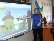 Обласна бібліотека для дітей (м.Тернопіль)