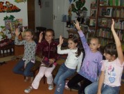 Обласна бібліотека для дітей (м.Тернопіль)