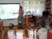 Обласна бібліотека для дітей (м.Тернопіль)