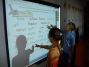 Обласна бібліотека для дітей (м.Тернопіль)
