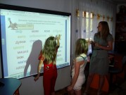 Обласна бібліотека для дітей (м.Тернопіль)