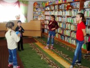 Обласна бібліотека для дітей (м.Тернопіль)