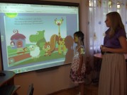 Обласна бібліотека для дітей (м.Тернопіль)