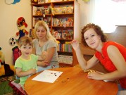Обласна бібліотека для дітей (м.Тернопіль)