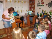 Обласна бібліотека для дітей (м.Тернопіль)
