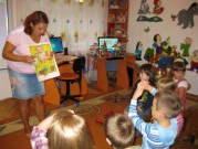 Обласна бібліотека для дітей (м.Тернопіль)