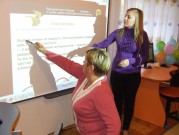 Обласна бібліотека для дітей (м.Тернопіль)