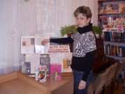 Обласна бібліотека для дітей (м.Тернопіль)