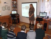 Обласна бібліотека для дітей (м.Тернопіль)