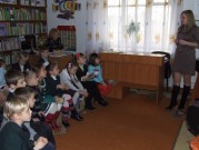 Обласна бібліотека для дітей (м.Тернопіль)