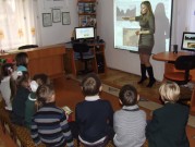 Обласна бібліотека для дітей (м.Тернопіль)
