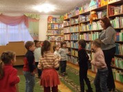 Обласна бібліотека для дітей (м.Тернопіль)
