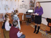 Обласна бібліотека для дітей (м.Тернопіль)