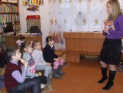 Обласна бібліотека для дітей (м.Тернопіль)