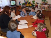 Обласна бібліотека для дітей (м.Тернопіль)