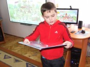 Обласна бібліотека для дітей (м.Тернопіль)