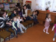 Обласна бібліотека для дітей (м.Тернопіль)