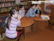 Обласна бібліотека для дітей (м.Тернопіль)