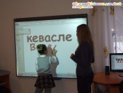 Обласна бібліотека для дітей (м.Тернопіль)