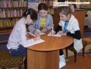 Обласна бібліотека для дітей (м.Тернопіль)