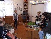 Обласна бібліотека для дітей (м.Тернопіль)