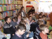Обласна бібліотека для дітей (м.Тернопіль)