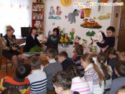 Обласна бібліотека для дітей (м.Тернопіль)